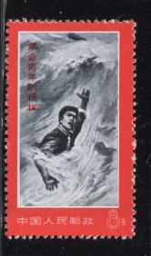 文19金训华新全