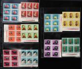 T29工艺美术带红色标六方连新全（部分带数字）