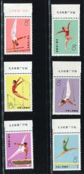 T1体操带厂铭新全