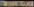 清蟠龙等旧10枚