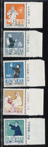 特43卫生带厂铭新全