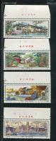 T56留园带厂铭新全（部分票带数字）