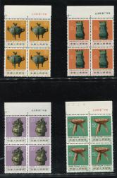 N66-77文物带厂铭四方连全（部分票带数字）