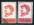 文4（52分、43分）旧各一枚（个别票销海关戳）