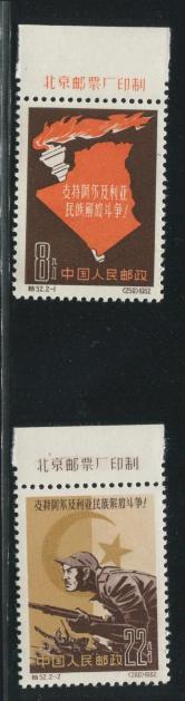 特52阿解放带厂铭新全