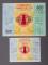 1989年四川金路股份有限公司股票二枚