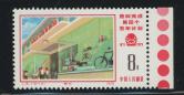 J8（16-16）带红色标新