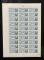 蘇聯1980年科考船6全新60套（二版）