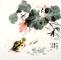 孫雲山 大貴圖