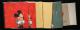 BPC-2、BPC-3、BPC-12大本冊各一本、BPC-10、BPC-11大本冊各二本