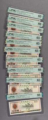 1988年中国银行外汇兑换券伍拾圆连号十枚