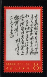 文7东方新