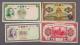 民國紙幣四枚