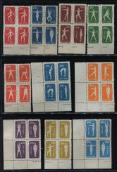 特4体操原版带厂铭新全（部分带数字、直角边）