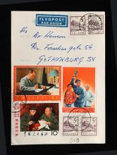 1968年广州航空寄哥德堡明信片、贴文票三枚、普13（5分）双连二件、销5月8日广州戳