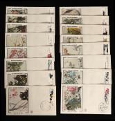 T44齐白石北美丝绸首日封一套