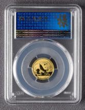 2016年熊貓3克普製金幣