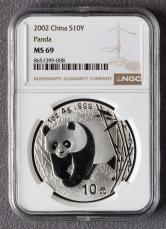 2002年熊貓1盎司普製銀幣