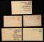 清代郵資片新舊混五件