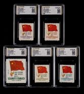 纪6国旗东贴原版新全