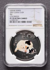 2007年丁亥豬年生肖1盎司精製彩銀幣