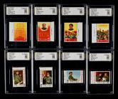 文2毛主席万岁带边新全（部分票带厂铭、数字）