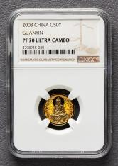 2003年莲花观音1/10盎司精制幻彩金币