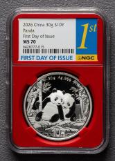 2026年熊猫30克普制银币