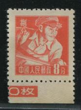 普8甲带数字新