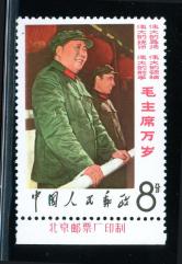 文2站像带厂铭新