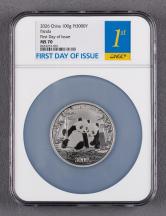 2026年熊猫100克普制铂金币