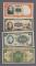 民國中央銀行紙鈔四枚