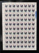 T58雞年新80套（一版）