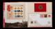 猴約長樂福到家郵冊二本（含版張、小本票、極限片）
