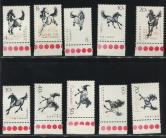 T28奔馬帶紅色標新全