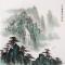 閻海玉 黃山小景