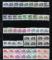 普12新四套（部分票四方連）