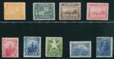 1893年美国HAWALL新九全