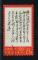 文7鐘山蓋