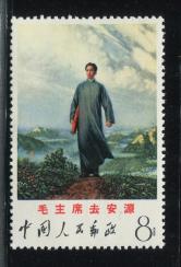 文12去安源新全