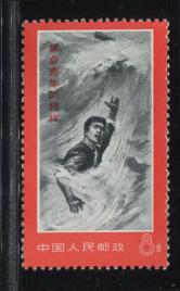 文19金训华新全