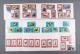西遊記、山茶花、奔馬、牡丹花、黃山、金魚、紅樓夢加字第九屆亞洲國際集郵展覽甘肅郵電電話磁卡各一套，共七套87枚