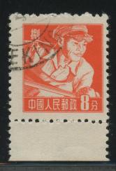 普8甲带边盖