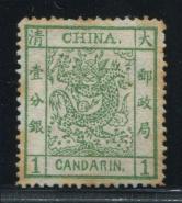 清大龙1分银新