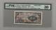 第一版人民幣帆船5元正麵票樣