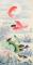 周富生 九如圖
