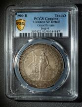 1900年英国站洋26.96克银币
