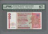 1989年香港渣打银行壹佰圆