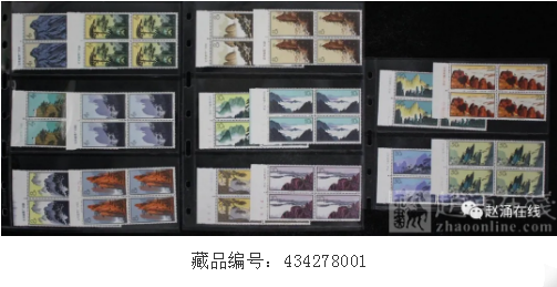 file 图片.png