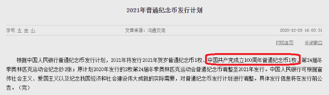 file 图片.png